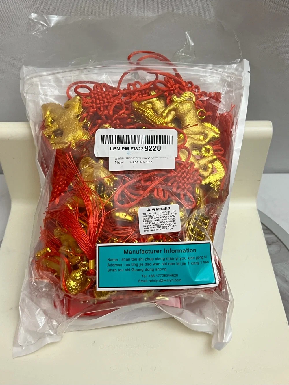 Winlyn Chinese New Year Horse Hanging Ornaments Red Envelopes Decor Set New Lot